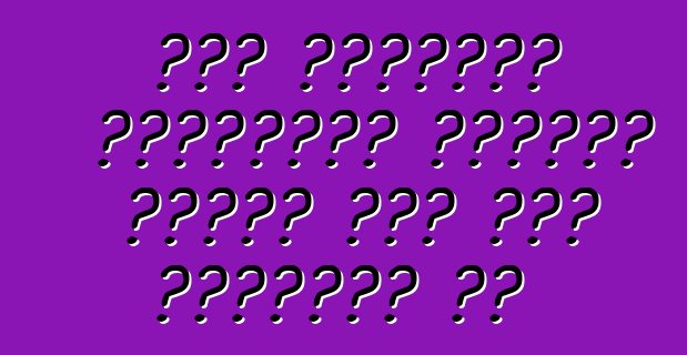 नया शेवरलेट कैप्टिवा एसयूवी क्लास में एगो क्रांति बा