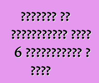 अमेरिका से बीएमडब्ल्यू एक्स 6 विश्वसनीयता आ आराम