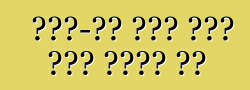 ረጅም-ጎማ ሬንጅ ሮቨር ኢቮክ ለመሮጥ ሄደ