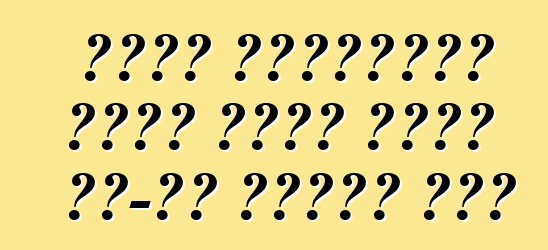 लंबा व्हीलबेस रेंज रोवर इवोक रन-इन खातिर गईल