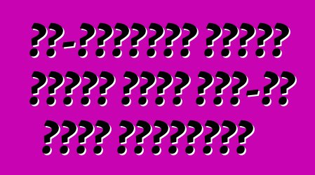 লং-হুইলবেস রেঞ্জ রোভার ইভোক রান-ইন করতে গিয়েছিল