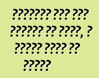 अमेरिका में कार नीलामी का होला, आ गाड़ी कहां से आवेले