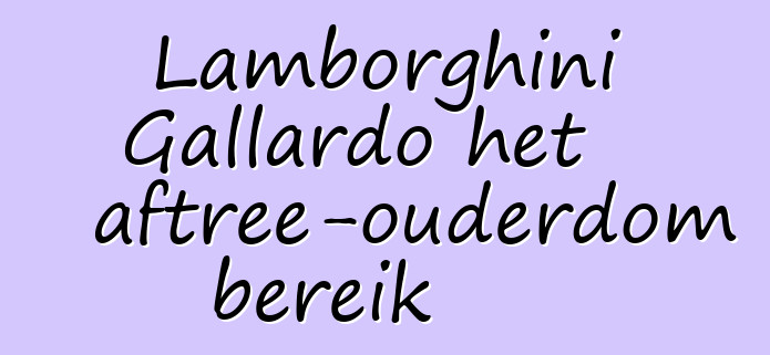 Lamborghini Gallardo het aftree-ouderdom bereik