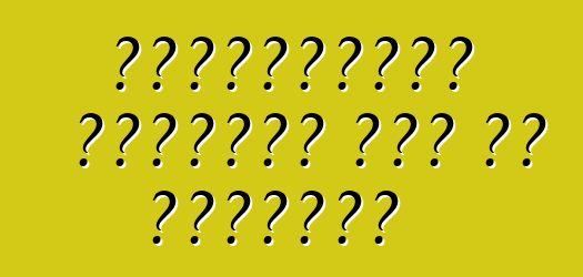 لامبورغيني غالاردو بلغ سن التقاعد