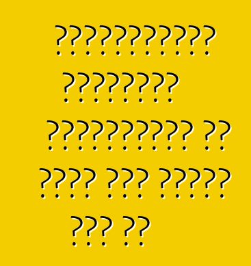 लैंबोर्गिनी गैलार्डो रिटायरमेंट के उमिर में पहुँच गइल बा