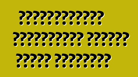 ল্যাম্বরগিনি গ্যালার্ডো অবসরের বয়সে পৌঁছেছেন