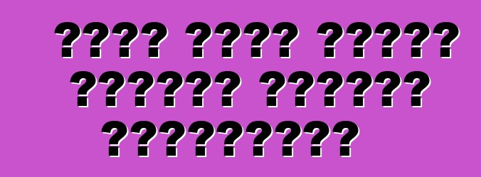 لاند روفر أنشأت إصدارًا محدودًا لفريلاندر