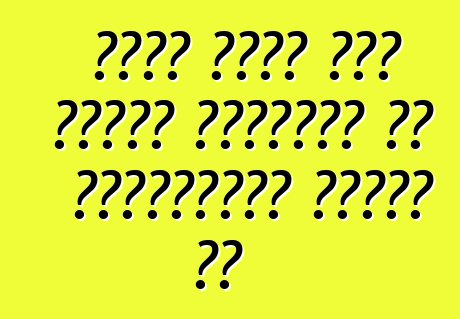 लैंड रोवर एगो सीमित संस्करण के फ्रीलैंडर बनवले बा