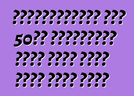 ল্যাম্বরগিনি তার 50তম বার্ষিকীর জন্য একটি নতুন মডেল তৈরি করবে