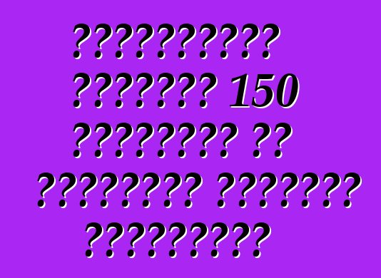 لامبورغيني ستستدعي 150 أفنتادور في الولايات المتحدة الأمريكية