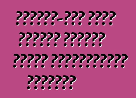 مرسيدس-بنز تطلق تفاصيل المحرك للفئة الإلكترونية المحسنة