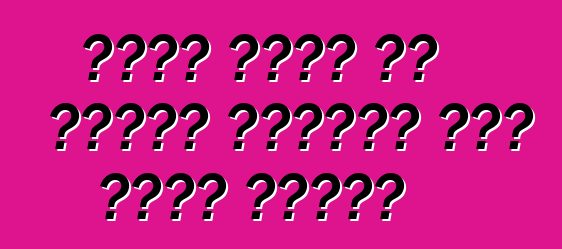 ميني تعلن عن تكلفة باكمان جون كوبر ووركس