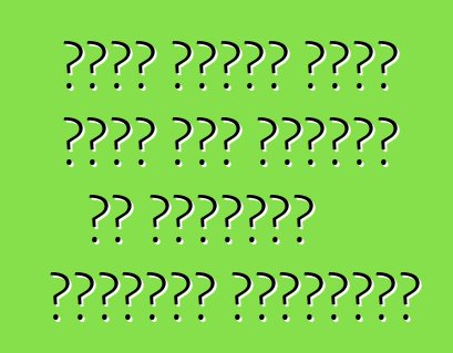 سيتم إنتاج طراز لاند رور الجديد في المملكة العربية السعودية