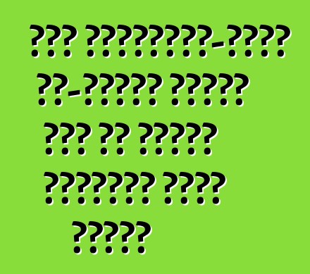 नया मर्सिडीज-बेंज एस-क्लास आंशिक रूप से विशेष सुरक्षा छोड़ दिहलस