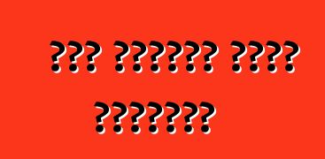 አዲስ ቮልስዋገን ጎልፍ። የመጀመሪያው