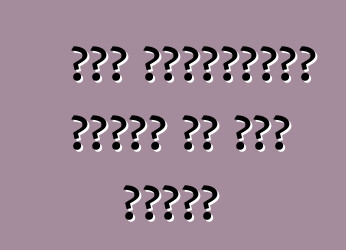 नया फोक्सवैगन गोल्फ के बा। पहिला