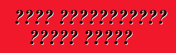 নতুন ভক্সওয়াগেন গল্ফ। প্রথম