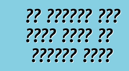 تم اختبار أول عربة بورش في بيفرلي هيلز