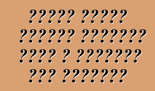 প্রথম পোর্শ ওয়াগন বেভারলি হিলস এ পরীক্ষা করা হয়েছিল