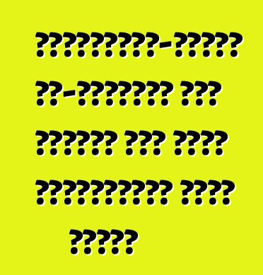 মার্সিডিজ-বেঞ্জ এম-ক্লাসের উপর ভিত্তি করে একটি পাপামোবাইল তৈরি করেছে