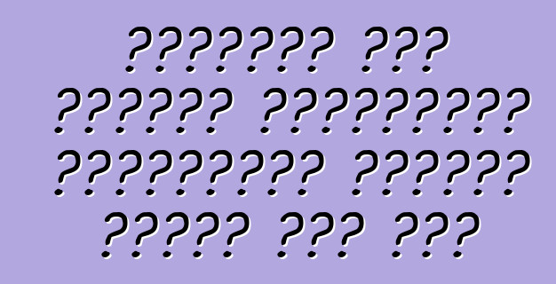 সবচেয়ে ছোট রেনল্ট বৈদ্যুতিক গাড়িটিকে ভ্যানে পরিণত করা হবে