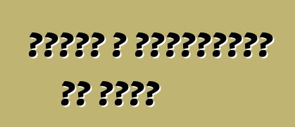 पोर्श आ फोक्सवैगन के विलय