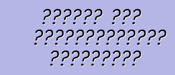 পোর্শে এবং ভক্সওয়াগেনের একত্রীকরণ