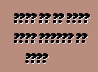 መሻገር ወደ ኦዲ አርኤስ ቤተሰብ ለመጀመሪያ ጊዜ ይገባል