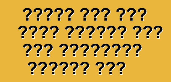 पहिला बेर ऑडी आरएस परिवार में एगो क्रॉसओवर प्रवेश करी