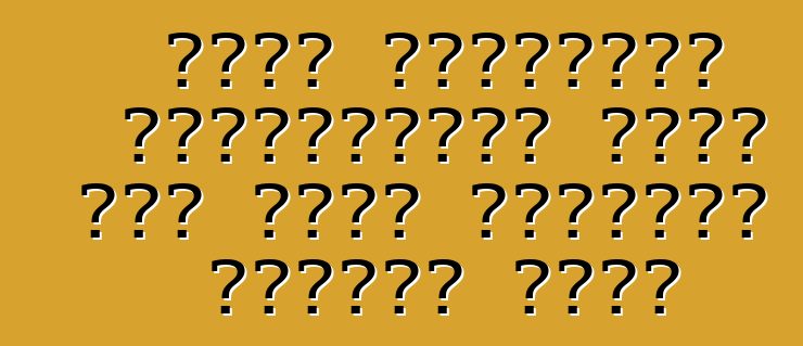 একটি ক্রসওভার প্রথমবারের জন্য অডি আরএস পরিবারে প্রবেশ করবে