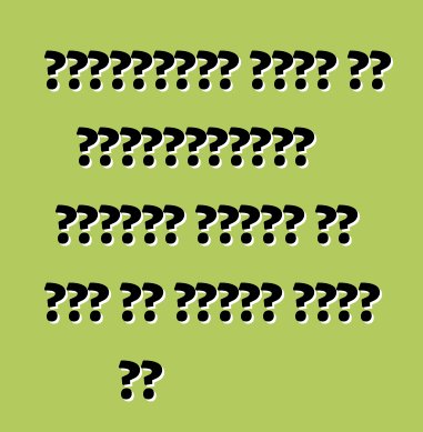 फोक्सवैगन पोलो आर डब्ल्यूआरसी स्पेशल एडिशन के दाम के घोषणा कईले बा