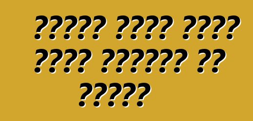 فولكس فاجن تبني مصنع محركات في روسيا