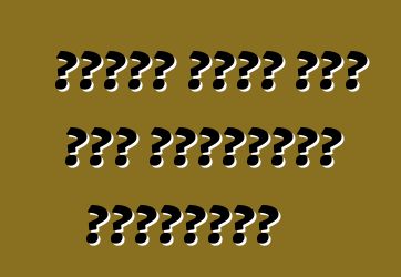 لماذا لديك مثل هذه السيارات الرخيصة؟