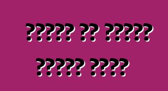 আপনার এত সস্তা গাড়ি কেন?