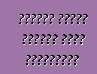 Ինչու՞ ունեք այդքան էժան մեքենաներ