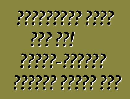 फोक्सवैगन लेके आइल बा! क्रॉस-कंट्री हैचबैक बाजार में