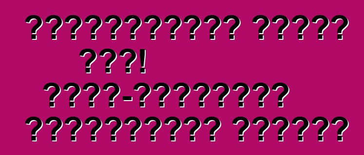 ভক্সওয়াগেন নিয়ে আসে! ক্রস-কান্ট্রি হ্যাচব্যাক বাজারে