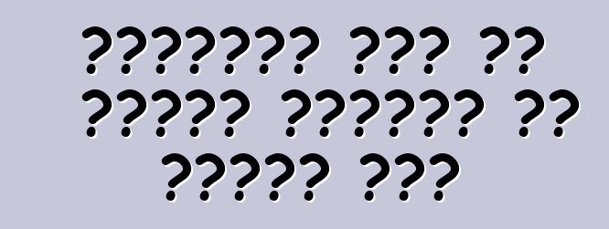 शेवरलेट समय से पहिले मालिबू के अपडेट करी