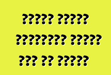 هوندا ستعرض منافستها نيسان جوك في يناير