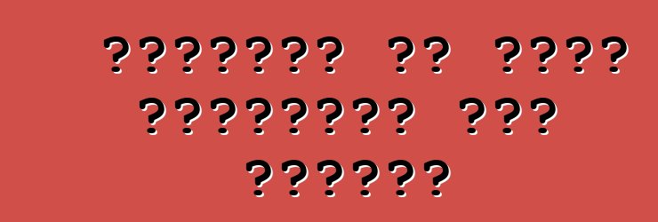 अमेरिका के सबसे लोकप्रिय ऑटो नीलामी