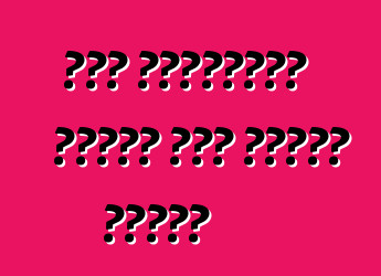 ኒሳን ለአውሮፓውያን ስፖርታዊ የጁክ ልዩነትን ያቀርባል