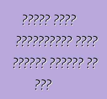 نيسان تقدم للأوروبيين نوعًا رياضيًا مختلفًا من جوك