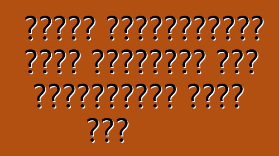 নিসান ইউরোপীয়দের একটি স্পোর্টি জুক ভেরিয়েন্ট অফার করে