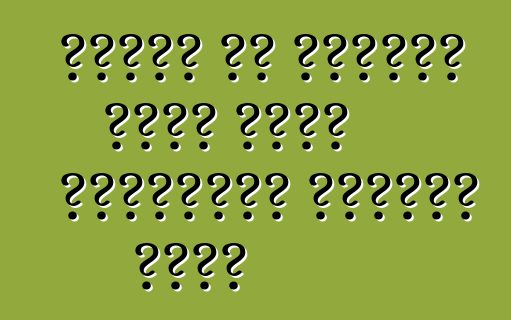 নিসান এক ডজনেরও বেশি নতুন হাইব্রিড প্রকাশ করবে