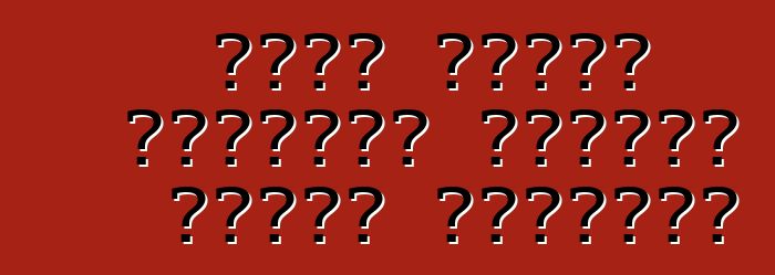 كروس هوندا المضغوط الجديد يقتحم ديترويت