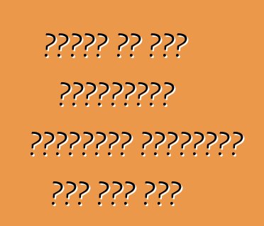 होंडा के नया कॉम्पैक्ट क्रॉसओवर डेट्रायट में घुस गईल