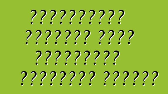 ডেট্রয়েটে হোন্ডার নতুন কমপ্যাক্ট ক্রসওভার ভেঙেছে