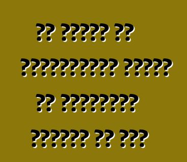 नई पीढ़ी के मित्सुबिशी लांसर के प्रीमियर स्थगित हो गईल