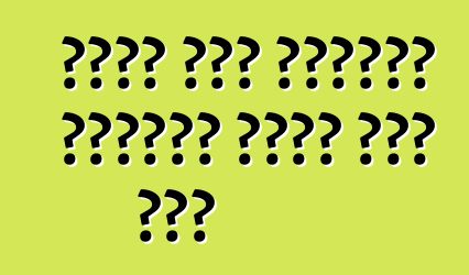 የአዲሱ አኩራ ኤምዲኤክስ ሃርቢንጀር በሞተር ከተማ ደረሰ