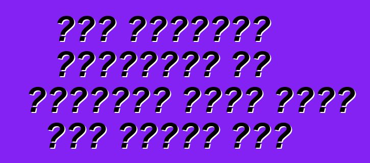 नया एक्यूरा एमडीएक्स के अग्रदूत मोटर सिटी में पहुंच गईल